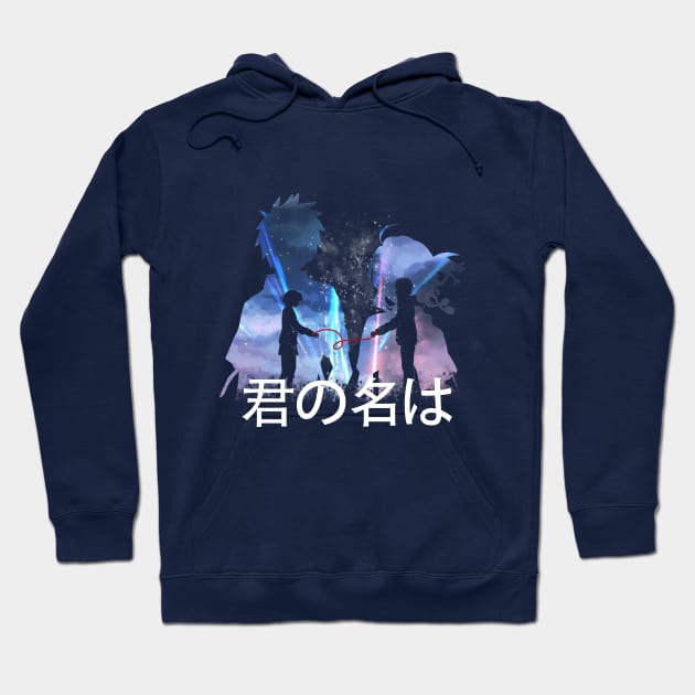 Kimi no na wa hoodie 2025